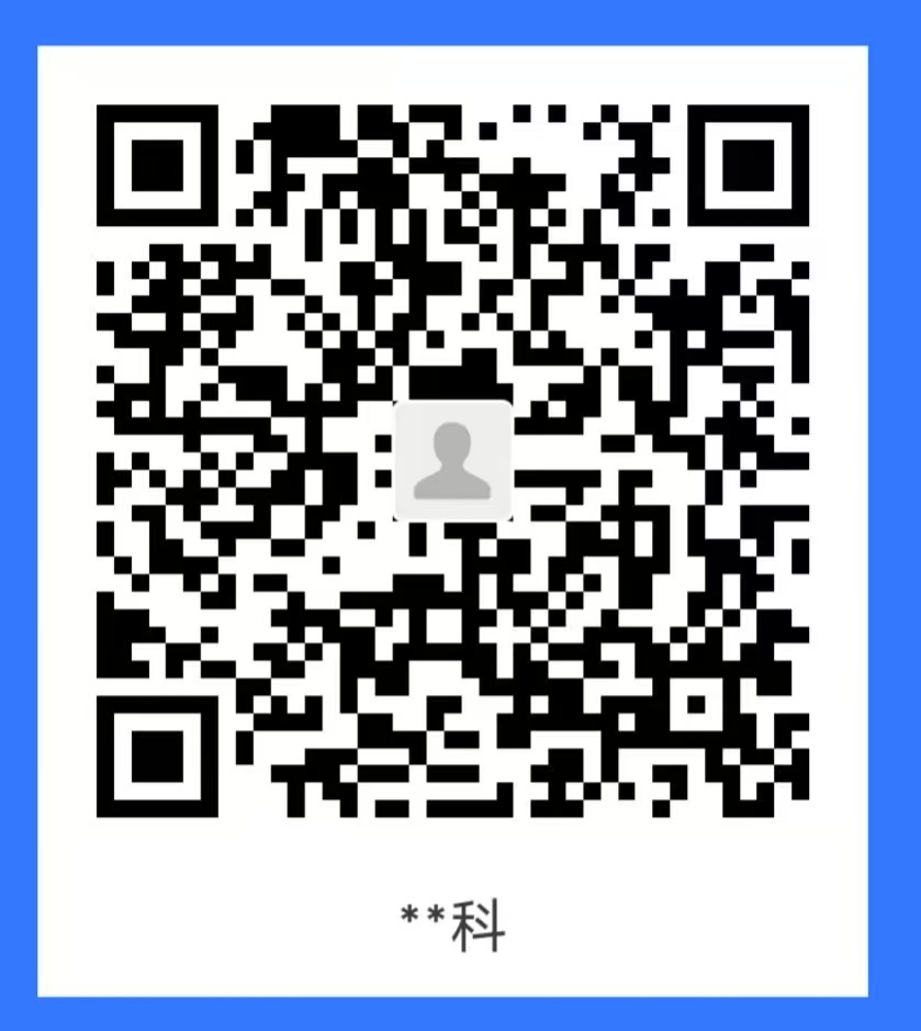 cdk - 支付宝